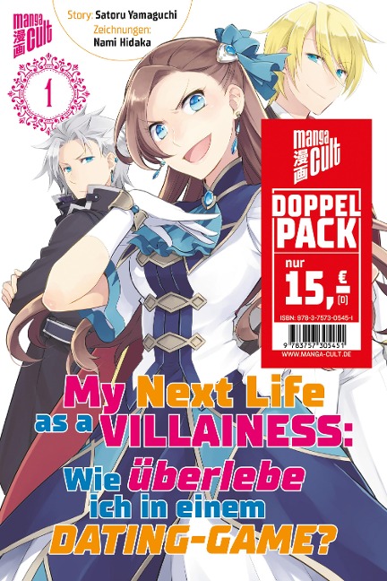 Doppelpack: My Next Life as a Villainess - Wie überlebe ich in einem Dating-Game? 1-2 - Satoru Yamaguchi