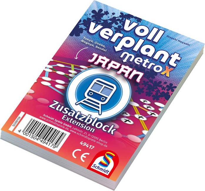 Voll verplant, Zusatzblock Japan - 