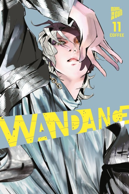 Wandance 11 - Coffee