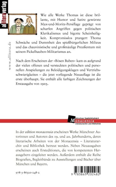 InsideView 1