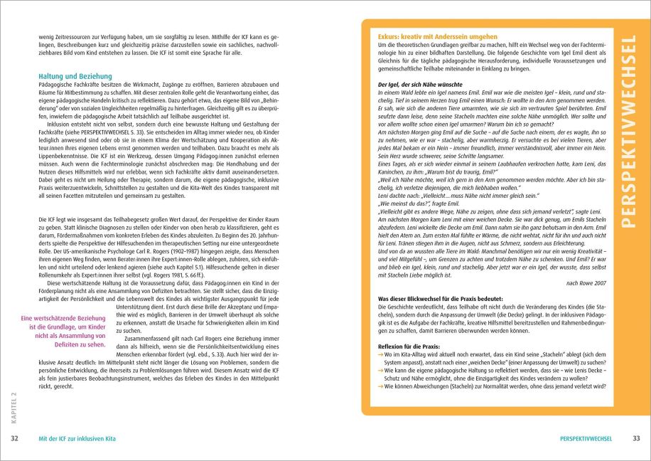 InsideView 7