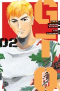 Cover-Bild zum Titel 'GTO: Great Teacher Onizuka 2' von 'Tôru Fujisawa'