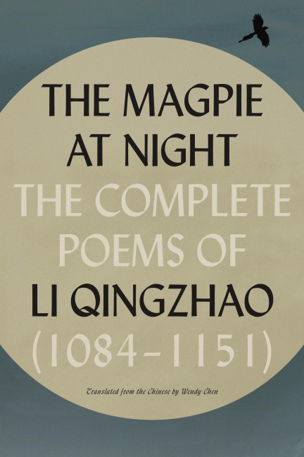 The Magpie at Night - Li Qingzhao