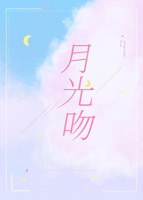 ¿¿¿ - Wenbo Lu