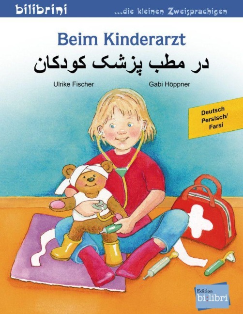 Beim Kinderarzt - Ulrike Fischer, Gabi Höppner