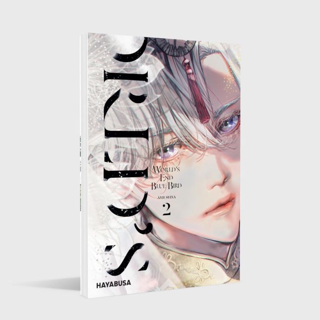 InsideView 1