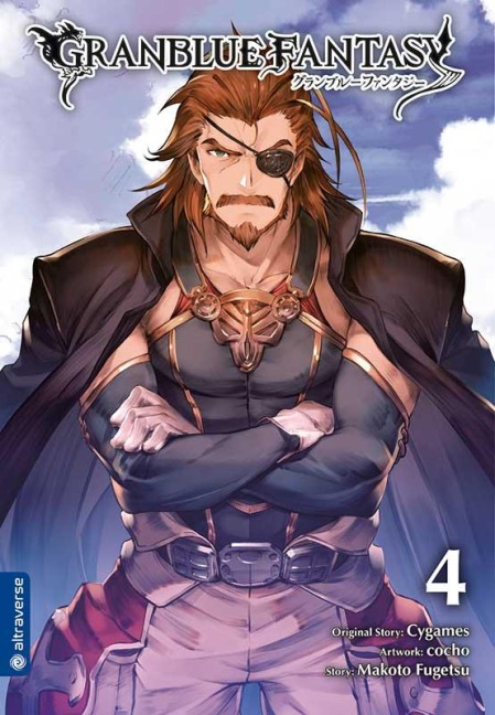 Granblue Fantasy 04 - Makoto Fugetsu