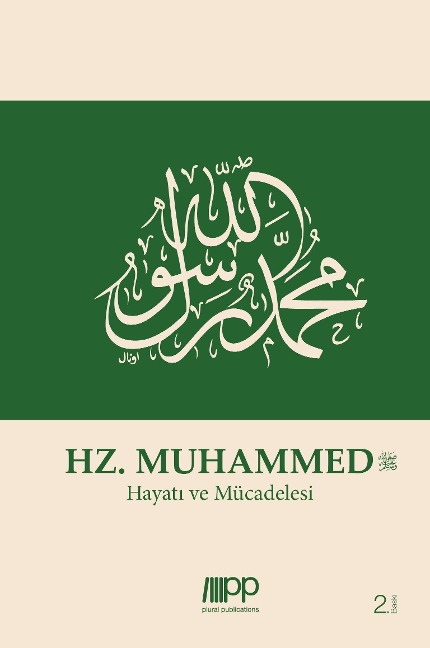 Hz. Muhammed - Ahmet Efe