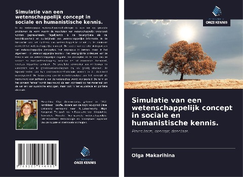 Simulatie van een wetenschappelijk concept in sociale en humanistische kennis. - Olga Makarihina