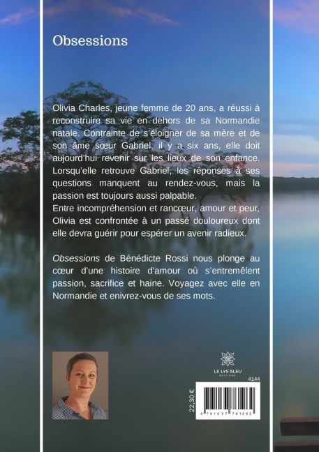 InsideView 1