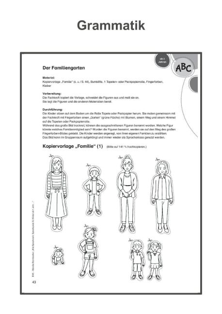 InsideView 8