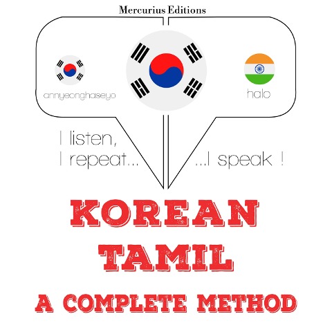 I am learning Tamil - Jm Gardner