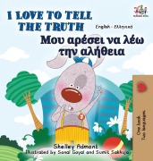 I Love to Tell the Truth - Shelley Admont, Kidkiddos Books