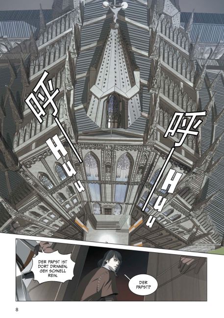 InsideView 4
