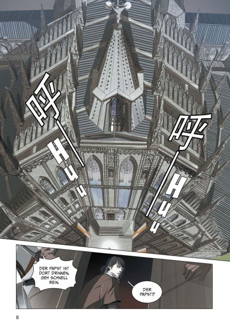 InsideView 4