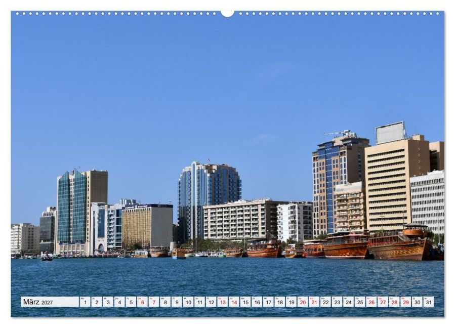 InsideView 8