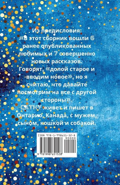 InsideView 1