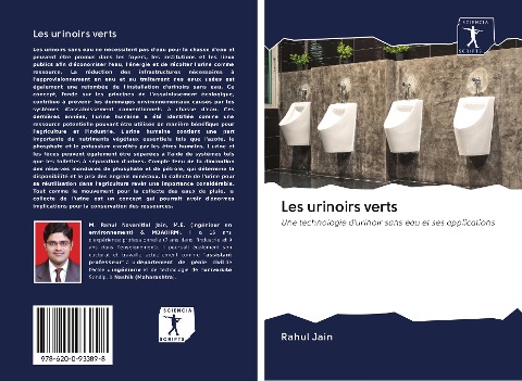 Les urinoirs verts - Rahul Jain