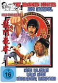 Cover-Bild zum Titel 'The Drunken Master - Der Kleine und der Drunken Master' von 'Yang Chiang, Eddie Wang'