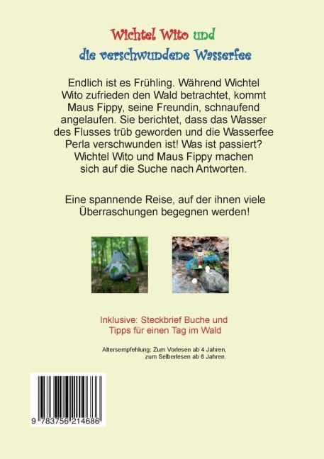 InsideView 1