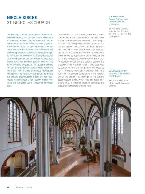 InsideView 7