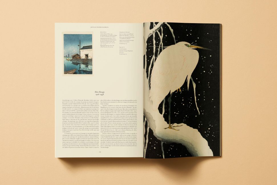 InsideView 27