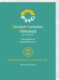 Russisch-Deutsches Wörterbuch. Band 16: ¿, ¿, ¿, ¿ - 