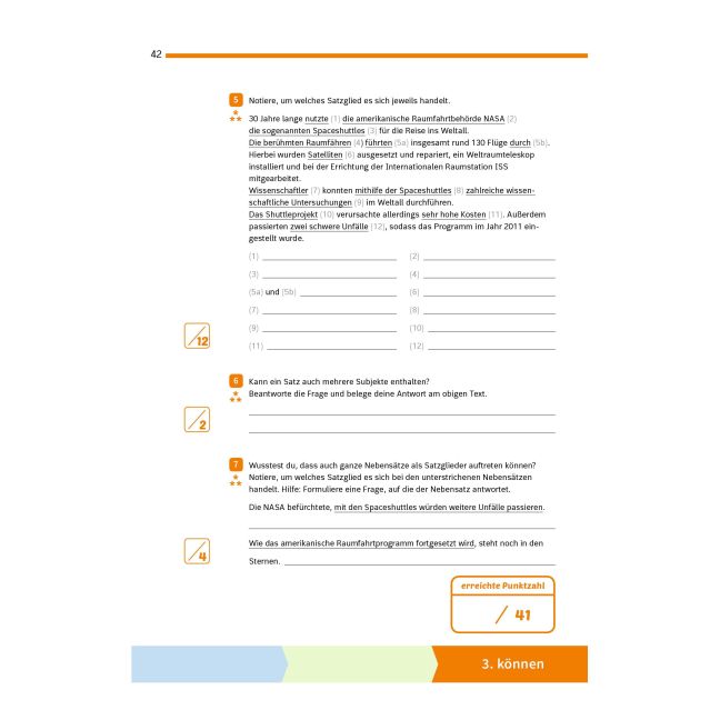InsideView 7