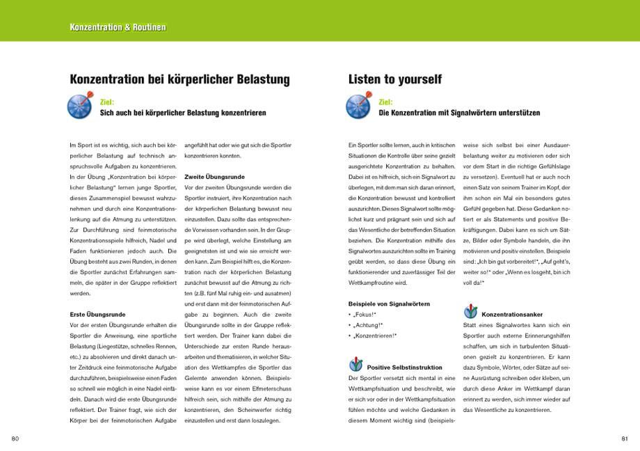 InsideView 7