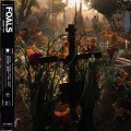 Cover-Bild zum Titel 'Everything Not Saved Will Be Lost Pt.2' von 'Foals'