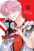 Cover-Bild zum Titel 'Tamon's B-Side, Vol. 10' von 'Yuki Shiwasu'