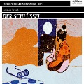 Cover-Bild zum Titel 'Der Schlüssel' von 'Junichiro Tanizaki'