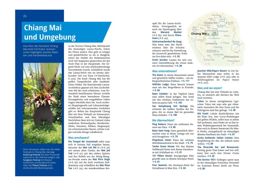 InsideView 5