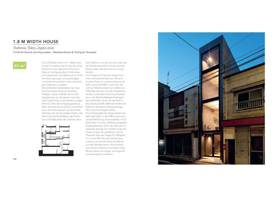 InsideView 5