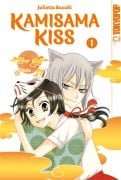 Cover-Bild zum Titel 'Kamisama Kiss 2in1 01' von 'Julietta Suzuki'