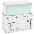 Cover-Bild zum Titel 'Notizzettel-Box Multicolor, FSC MIX, 400 Blatt, 9 x 9 cm' von ''