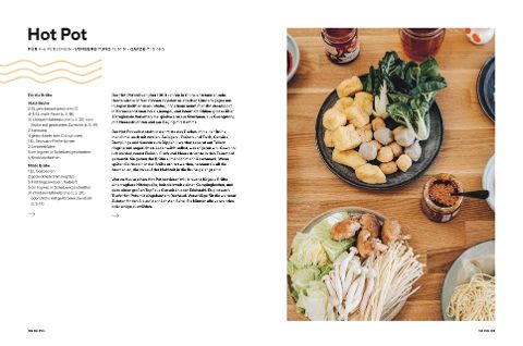 InsideView 8