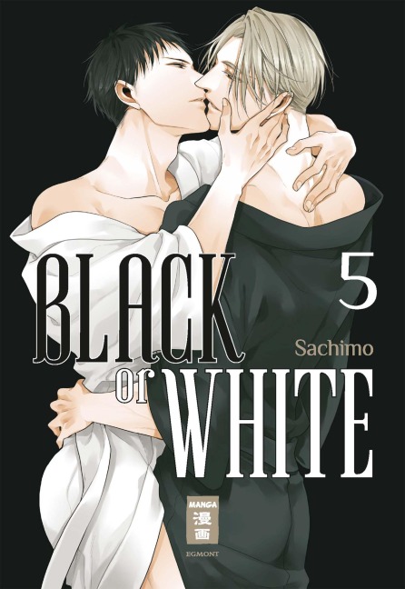 Black or White 05 - Sachimo