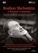 Cover-Bild zum Titel 'Shchedrin-A Russian Composer' von 'Rodion Shchedrin'