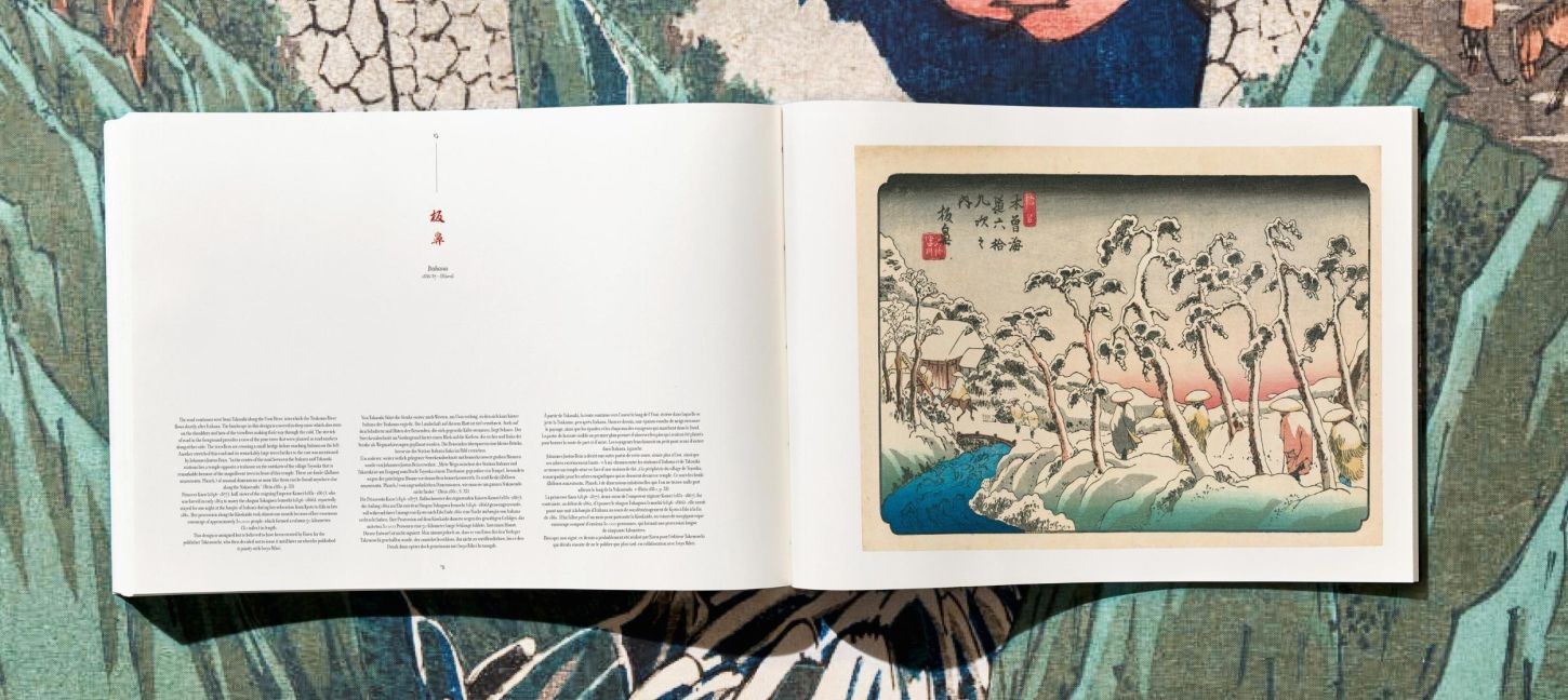 InsideView 18