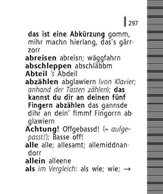 InsideView 7