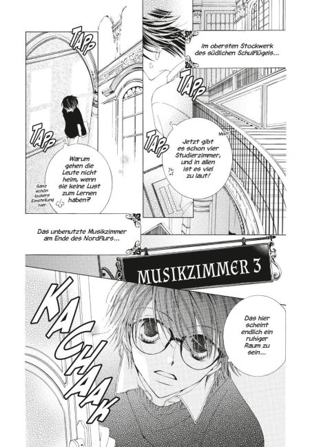 InsideView 7