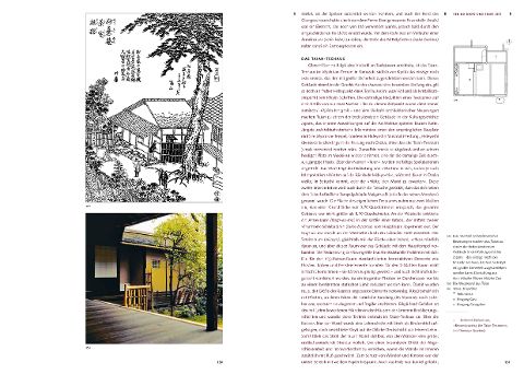 InsideView 5