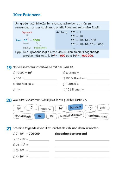 InsideView 5