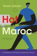 Cover-Bild zum Titel 'Hot Maroc' von 'Yassin Adnan'