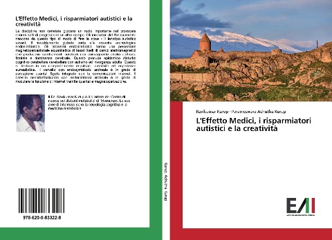 L'Effetto Medici, i risparmiatori autistici e la creatività - Ravikumar Kurup, Parameswara Achutha Kurup