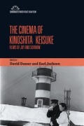Cover-Bild zum Titel 'The Cinema of Kinoshita Keisuke' von ''