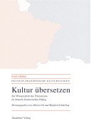 Cover-Bild zum Titel 'Kultur übersetzen' von ''