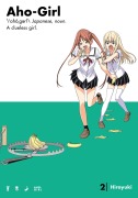 Cover-Bild zum Titel 'Aho-Girl 2' von 'Hiroyuki'