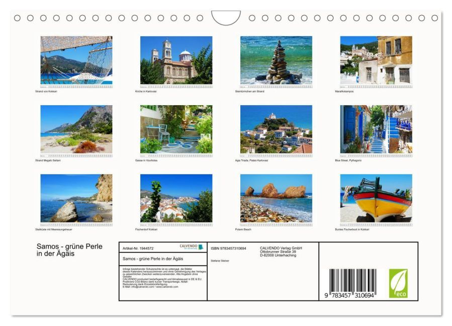 InsideView 5